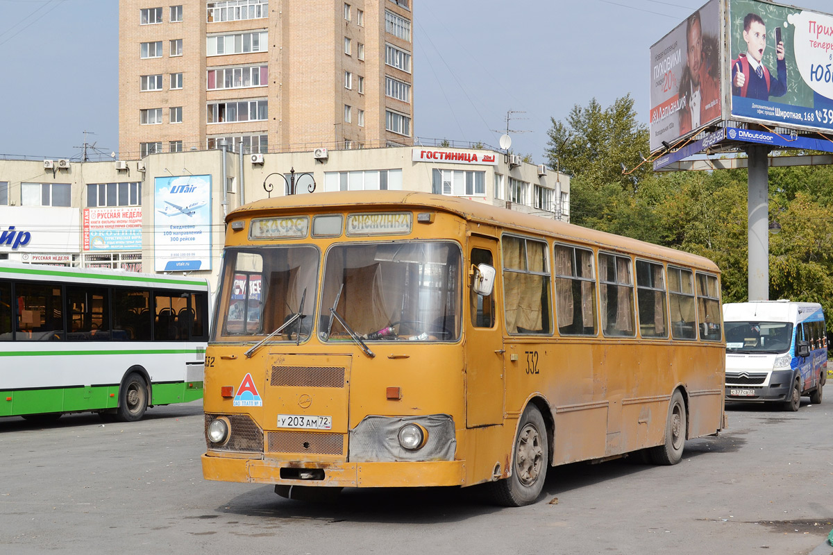 Тюменская область, ЛиАЗ-677М № 332