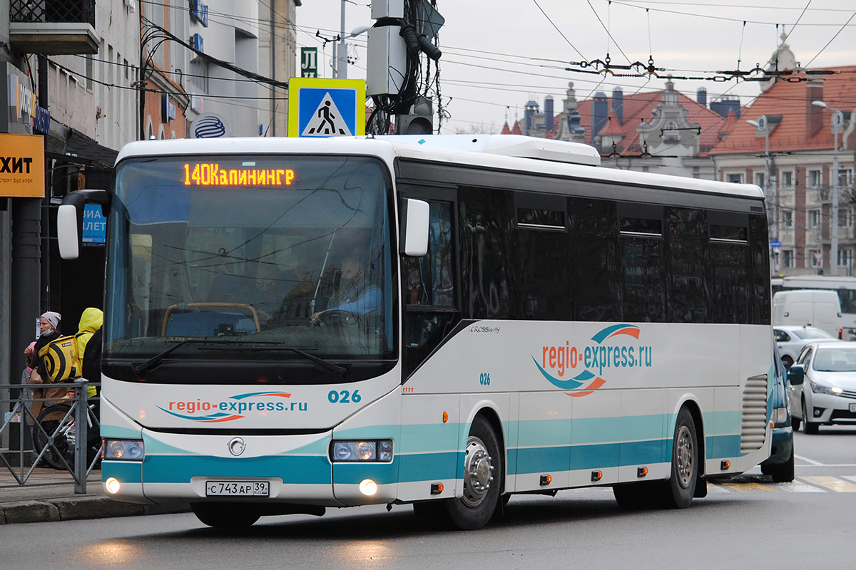 Калининградская область, Irisbus Crossway 12M № 026