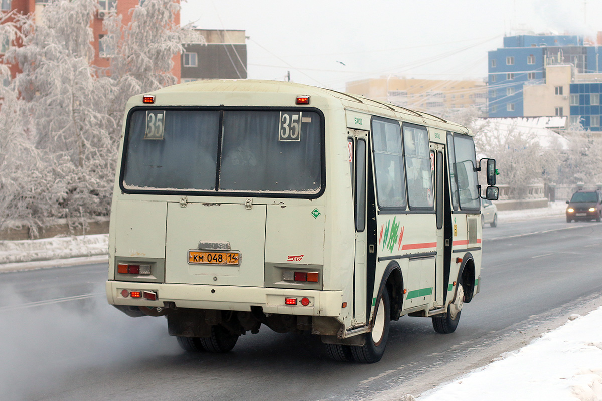 Саха (Якутия), ПАЗ-32054 № КМ 048 14