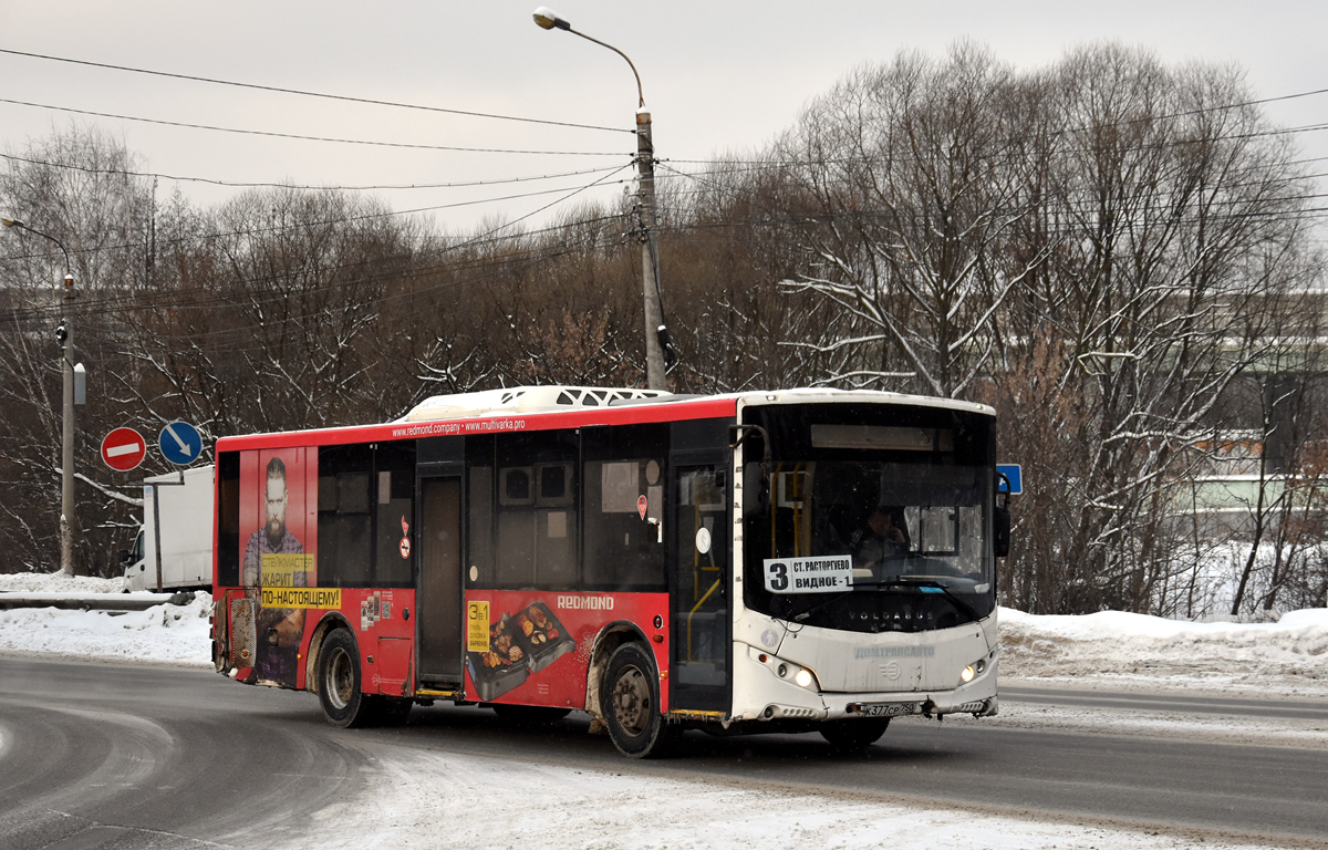 Московская область, Volgabus-5270.0H № К 377 СР 750