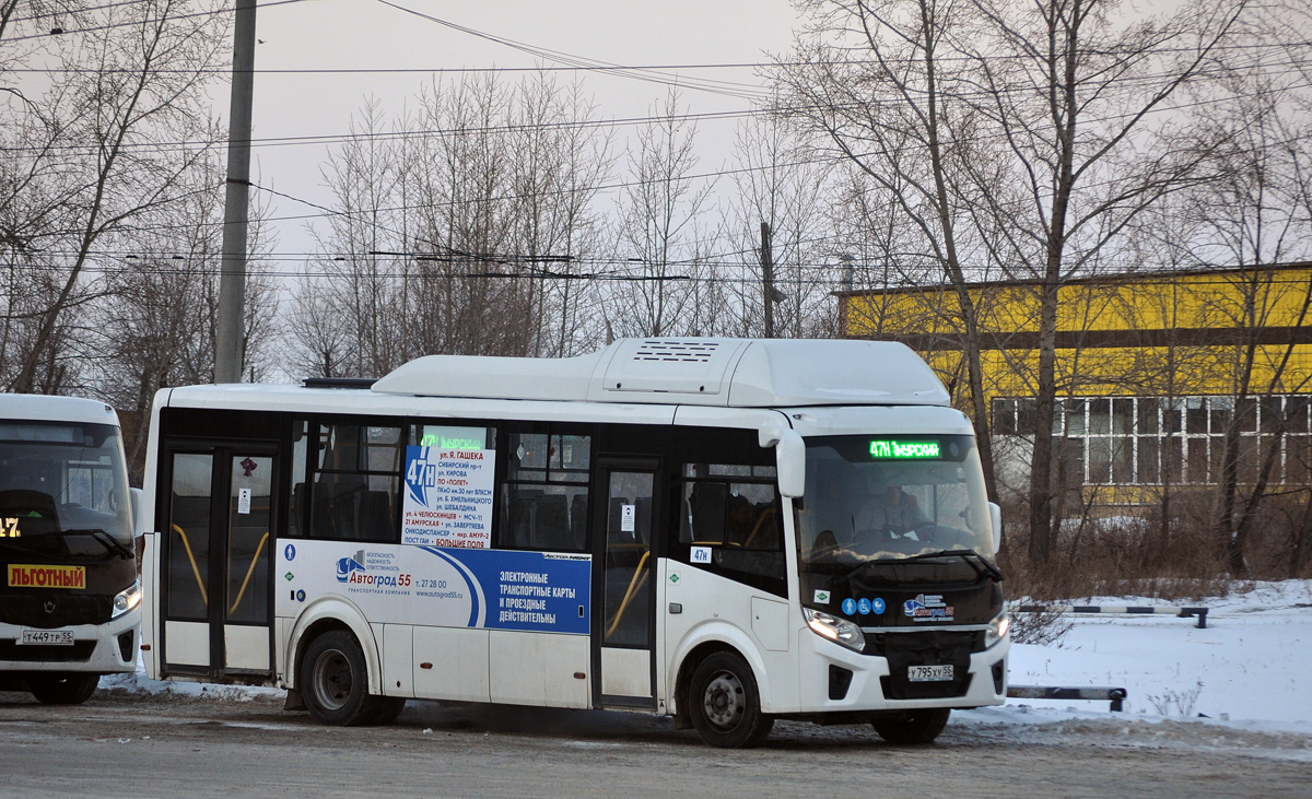 Омская область, ПАЗ-320415-14 "Vector Next" № 6103