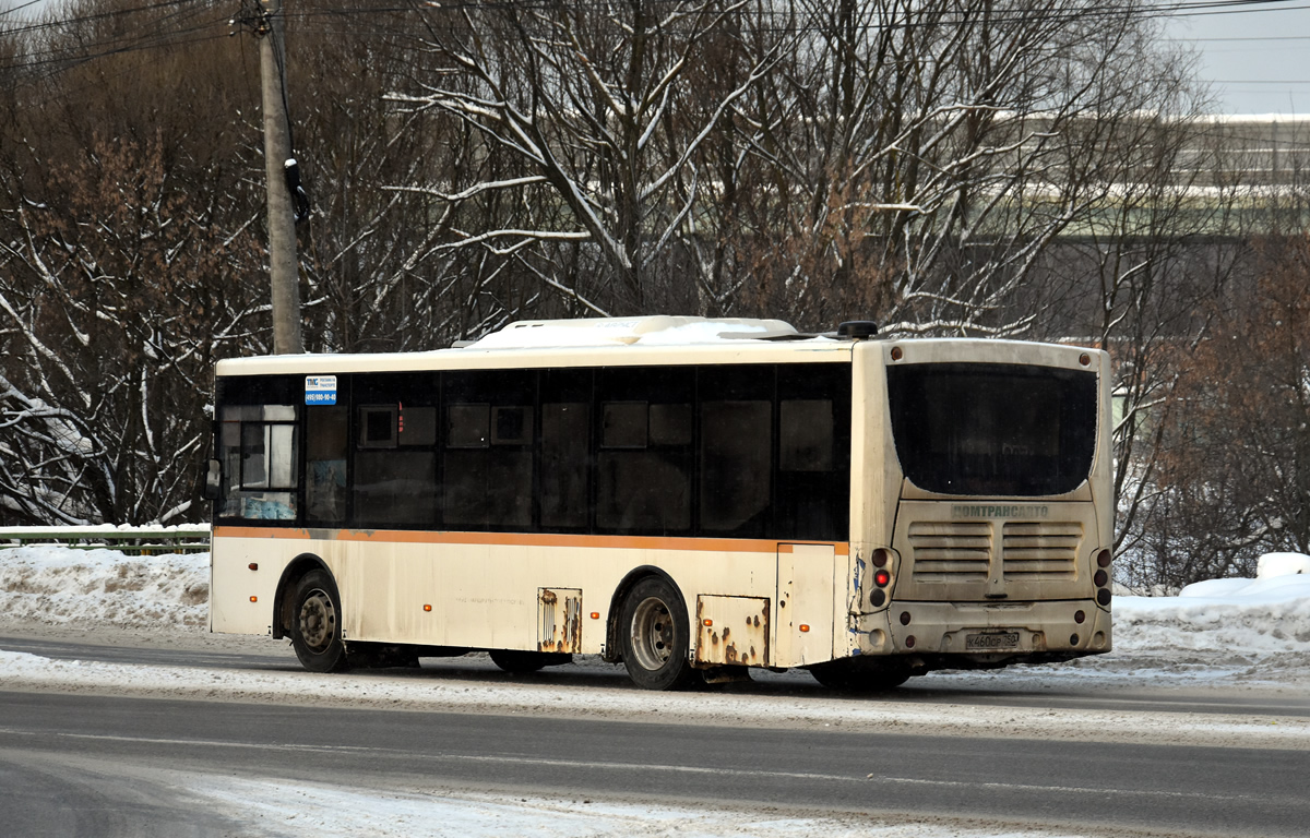 Московская область, Volgabus-5270.0H № К 460 СР 750