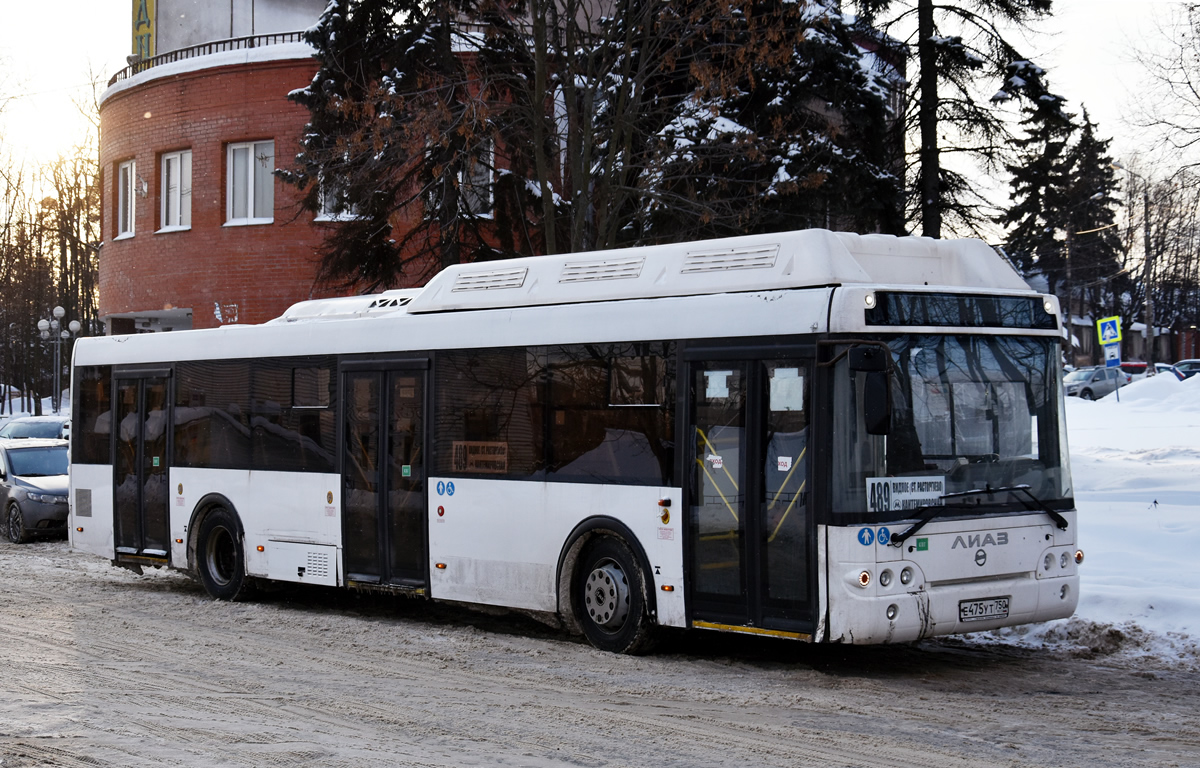 Московская область, ЛиАЗ-5292.67 (CNG) № Е 475 УТ 750