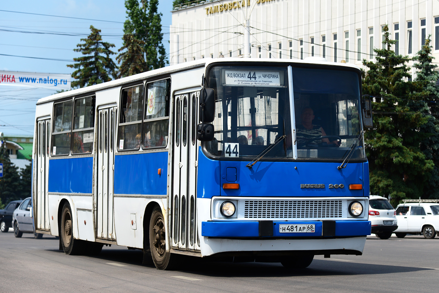 Тамбовская область, Ikarus 260.50 № Н 481 АР 68