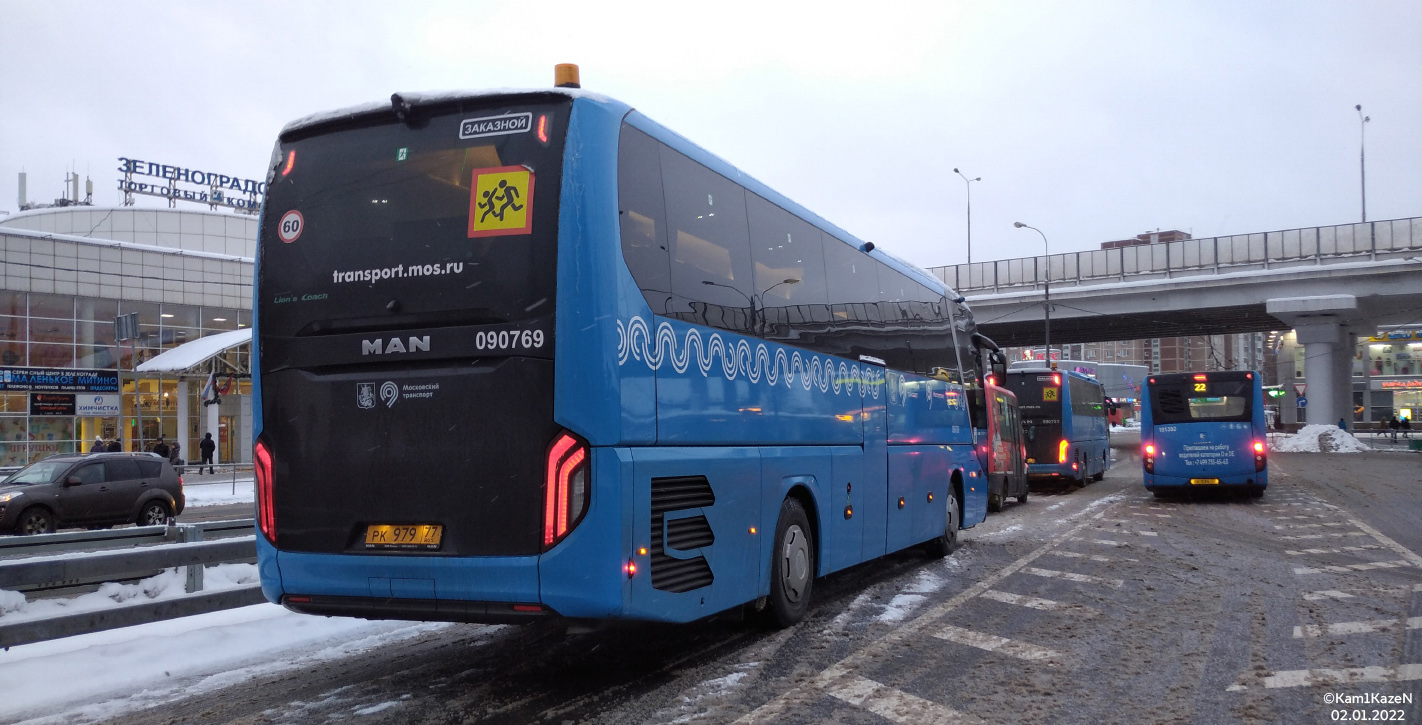 Moskau, MAN R07 Lion's Coach RHC444 Nr. 090769