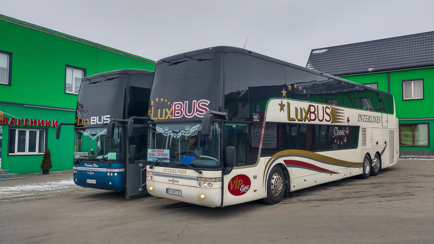 Одесская область, Van Hool TD927 Astromega № BH 4001 OO