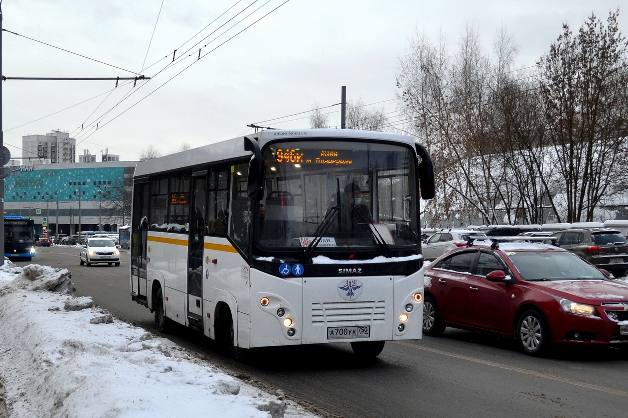 Московская область, СИМАЗ-2258 № А 700 УК 750