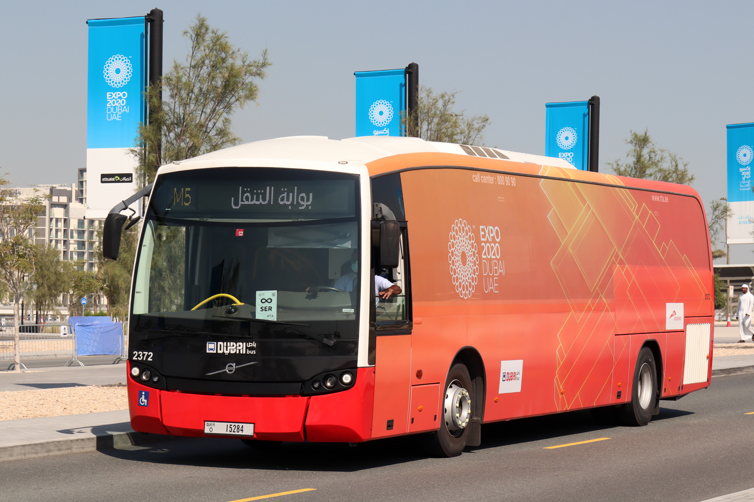 ОАЭ, Sunsundegui SB3 LE 12M № 2372