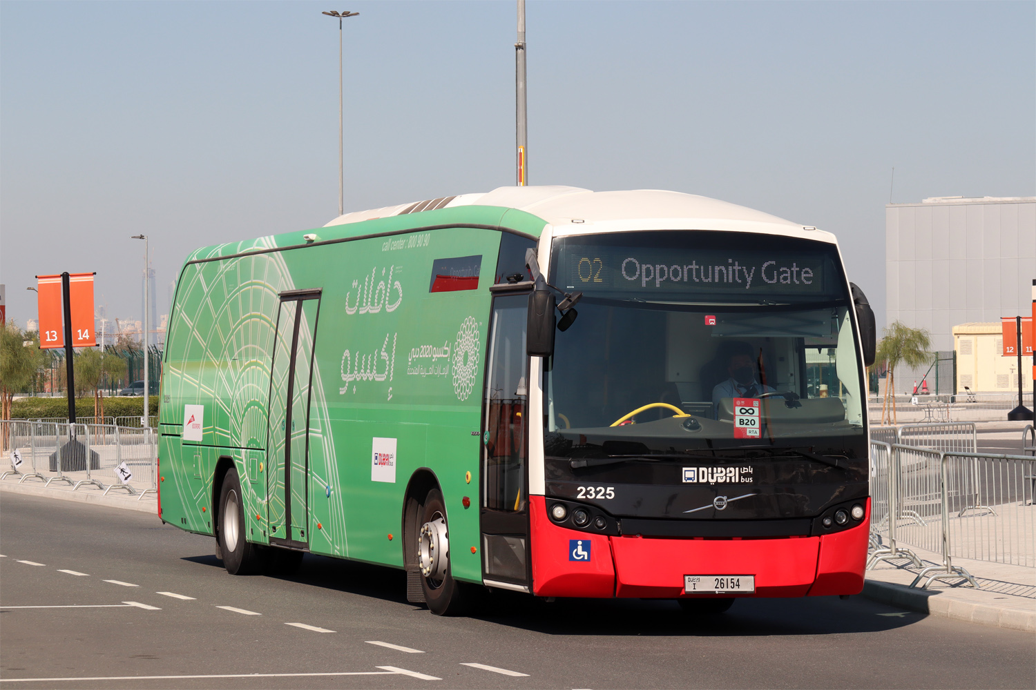 ОАЭ, Sunsundegui SB3 LE 12M № 2325