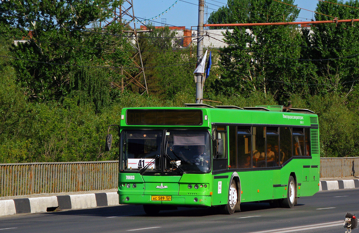 Нижегородская область, Самотлор-НН-5295 (МАЗ-103.075) № 30603