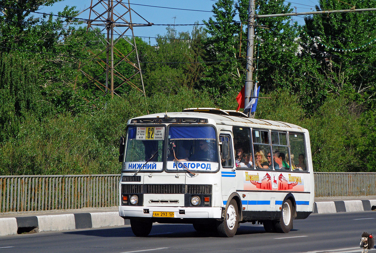 Нижегородская область, ПАЗ-32054 № АН 293 52