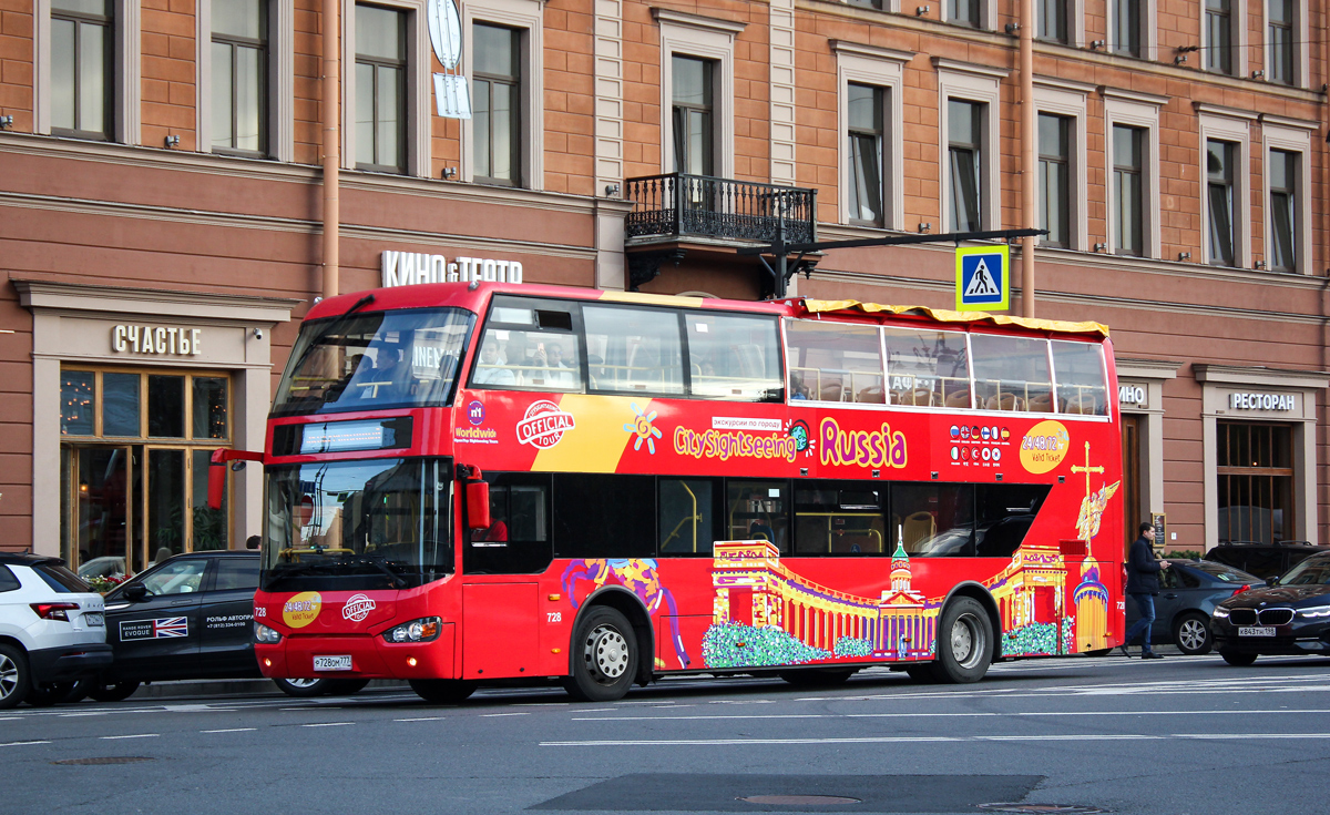 Санкт-Петербург, Higer KLQ6109GS № Р 728 ОМ 777