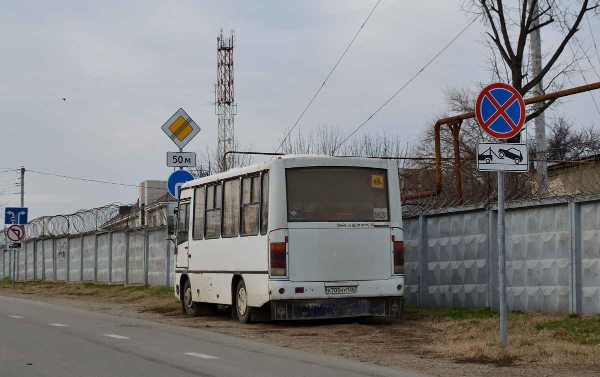 Краснодарский край, ПАЗ-320302-08 № К 705 НУ 126