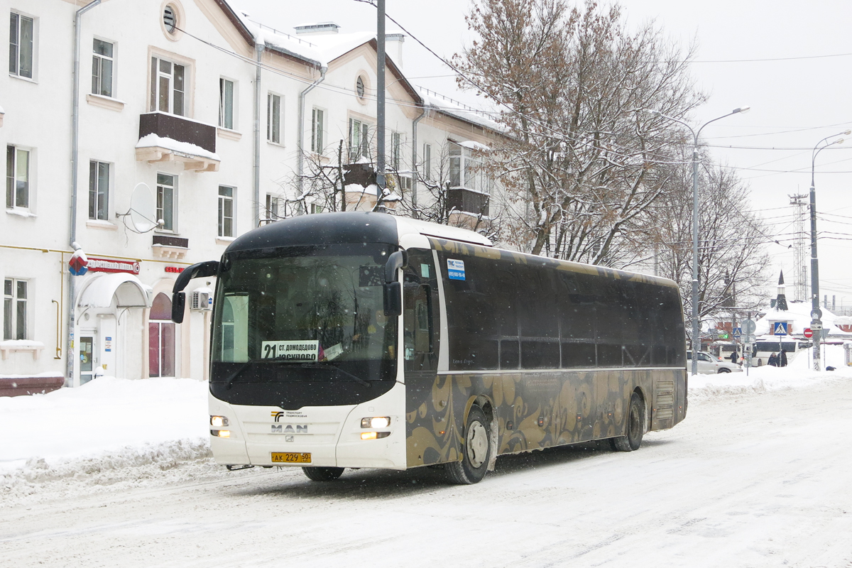 Московская область, MAN R14 Lion's Regio C ÜL314 C № 18734