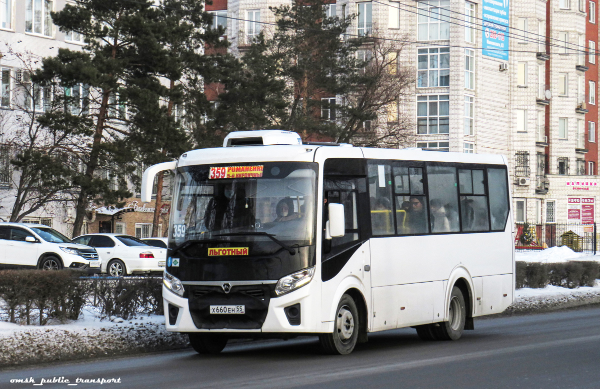 Omsk region, PAZ-320405-14 "Vector Next" Nr. Х 660 ЕН 55