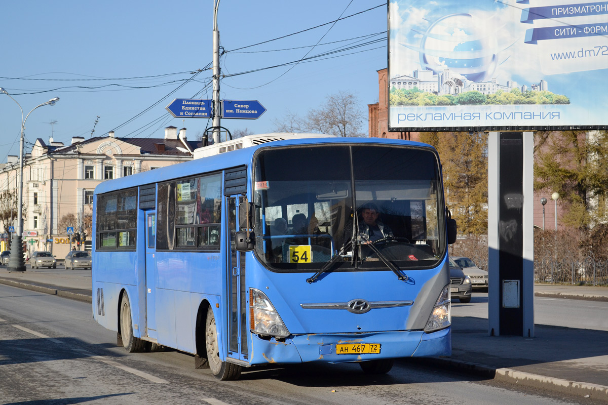 Obwód tiumeński, Hyundai New Super AeroCity 1F/L Nr АН 467 72