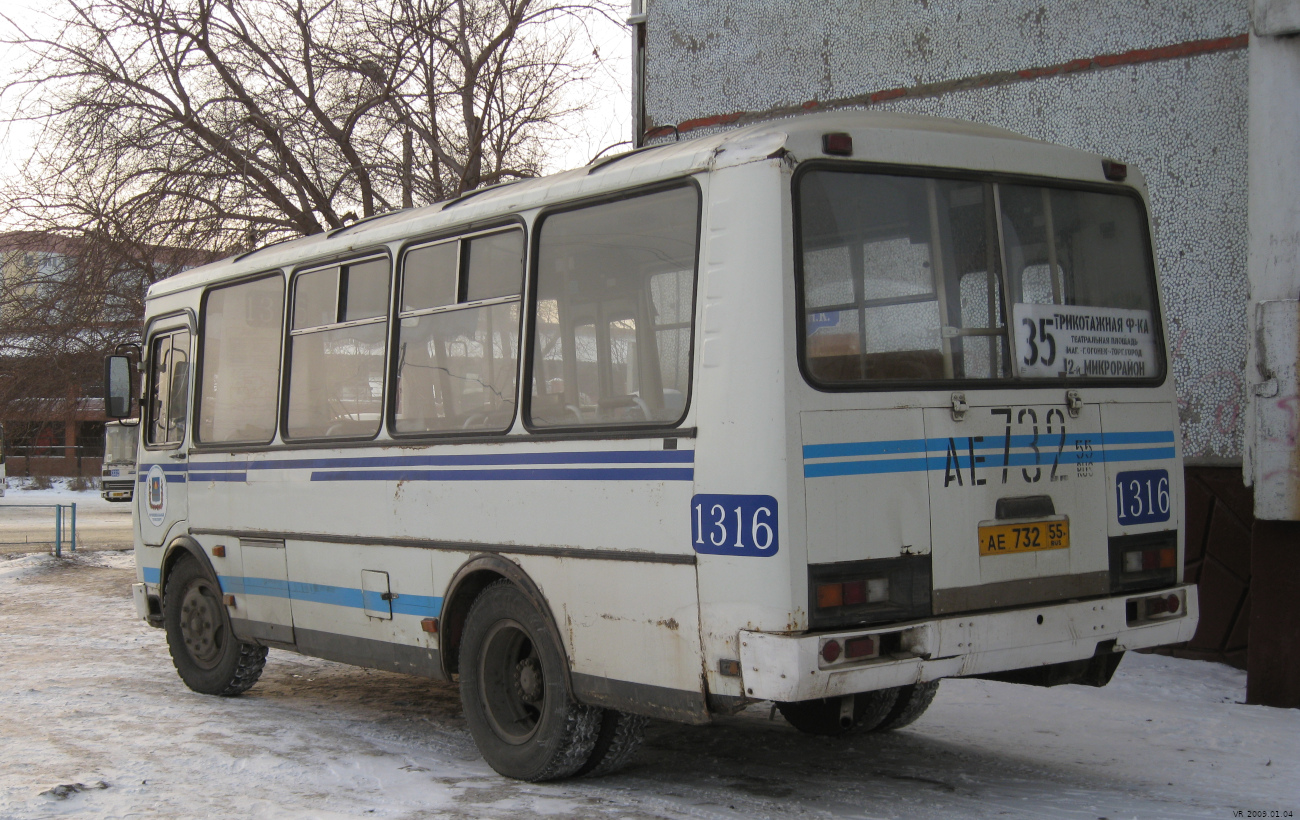 Омская область, ПАЗ-32054 № 1316