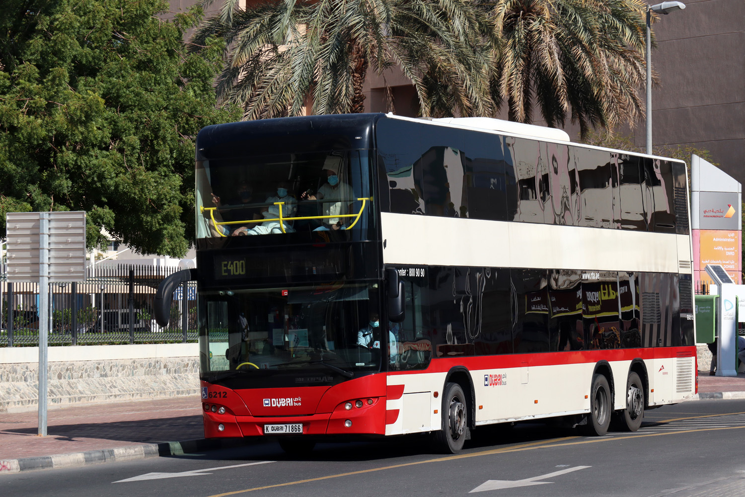 ОАЭ, Neoplan 488 N4526/3 Centroliner Evolution № E6212