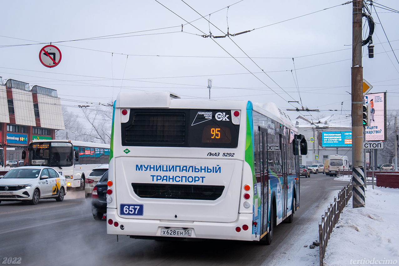 Omsk region, LiAZ-5292.67 (CNG) # 657