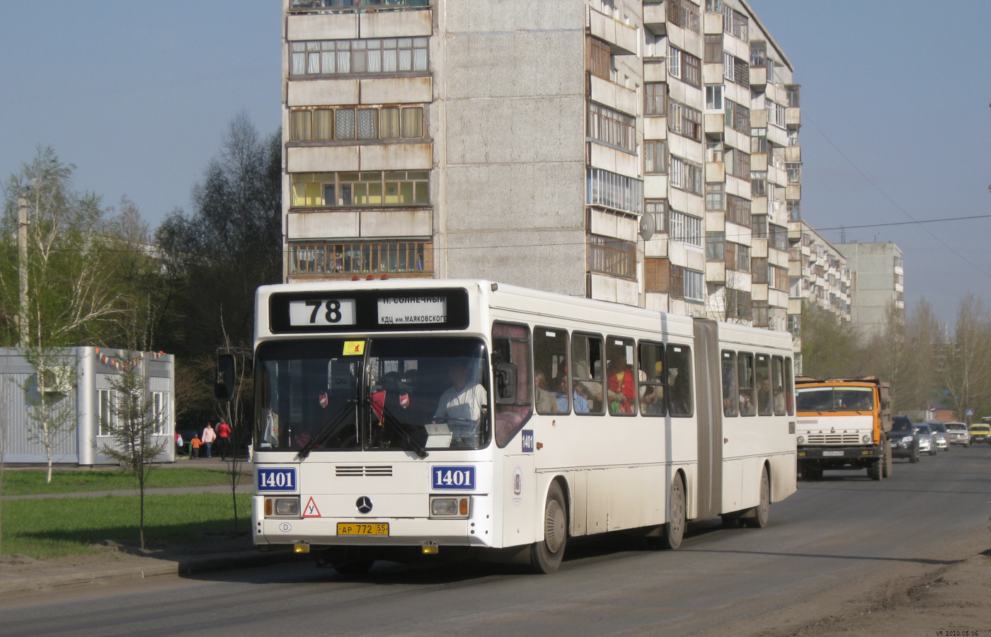 Омская область, ГолАЗ-АКА-6226 № 1401