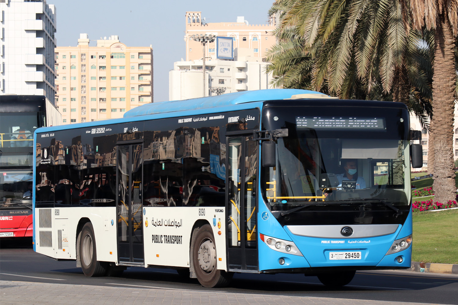 ОАЭ, Yutong ZK6128HGE № 8090