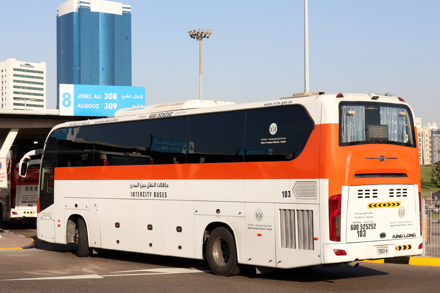 ОАЭ, King Long XMQ6128Y № 103