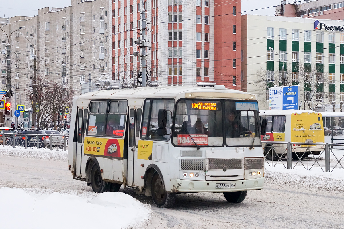 Архангельская область, ПАЗ-32054 № К 888 РЕ 29