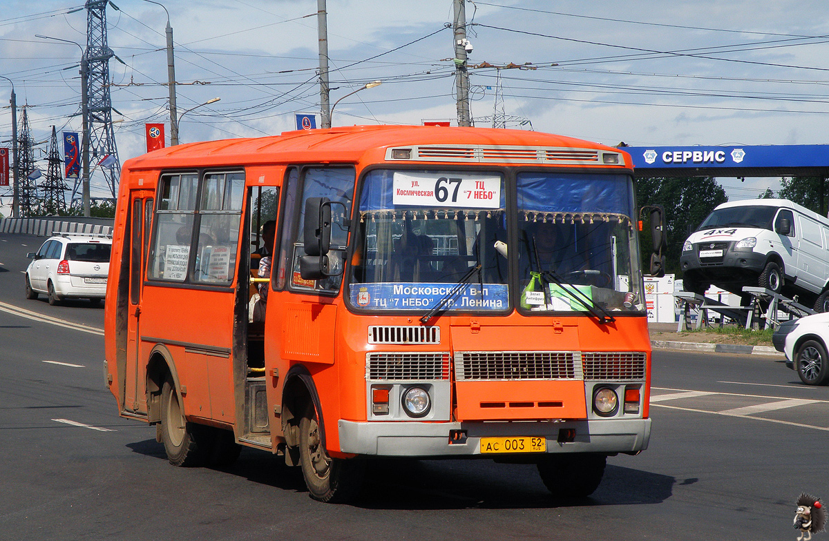 Нижегородская область, ПАЗ-32054 № АС 003 52