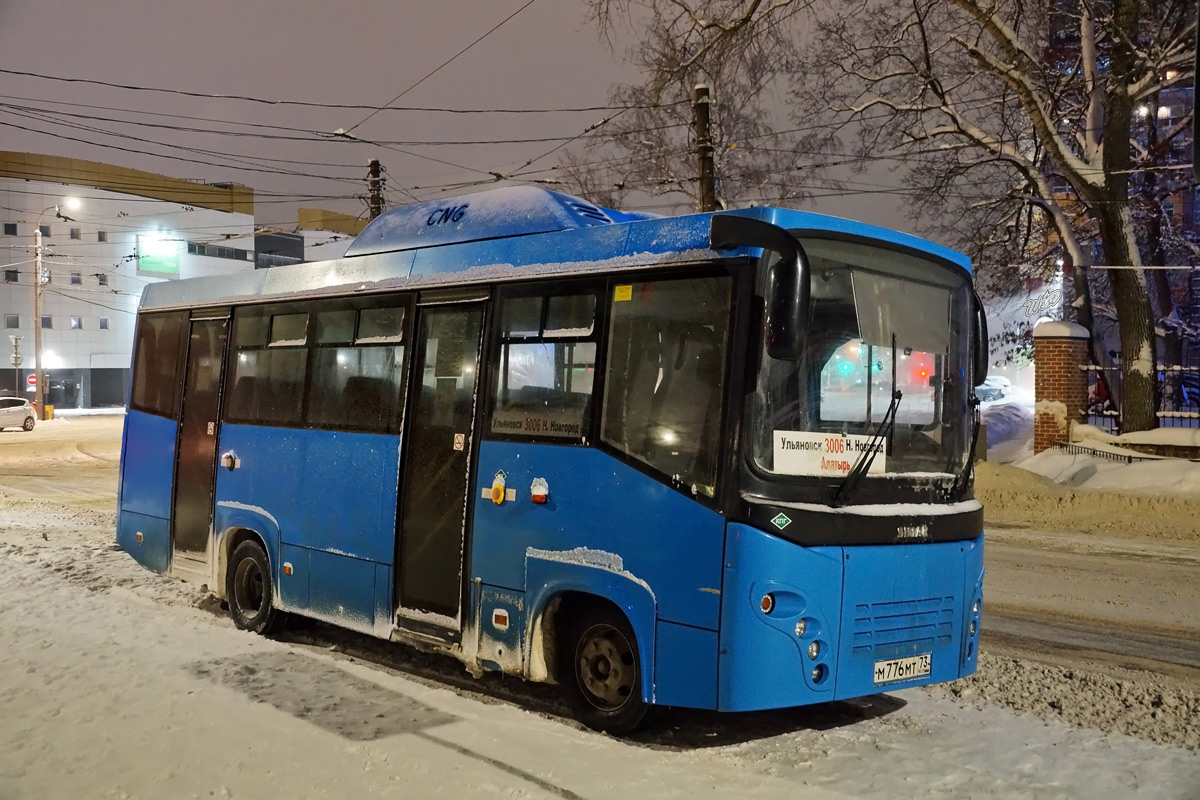 Ульяновская область, СИМАЗ-2258 № М 776 МТ 73