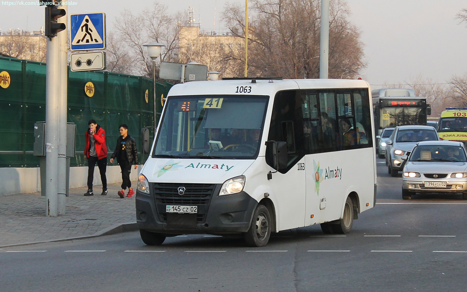 Almaty, GAZ-A63R42 Next (SemAZ) № 1063