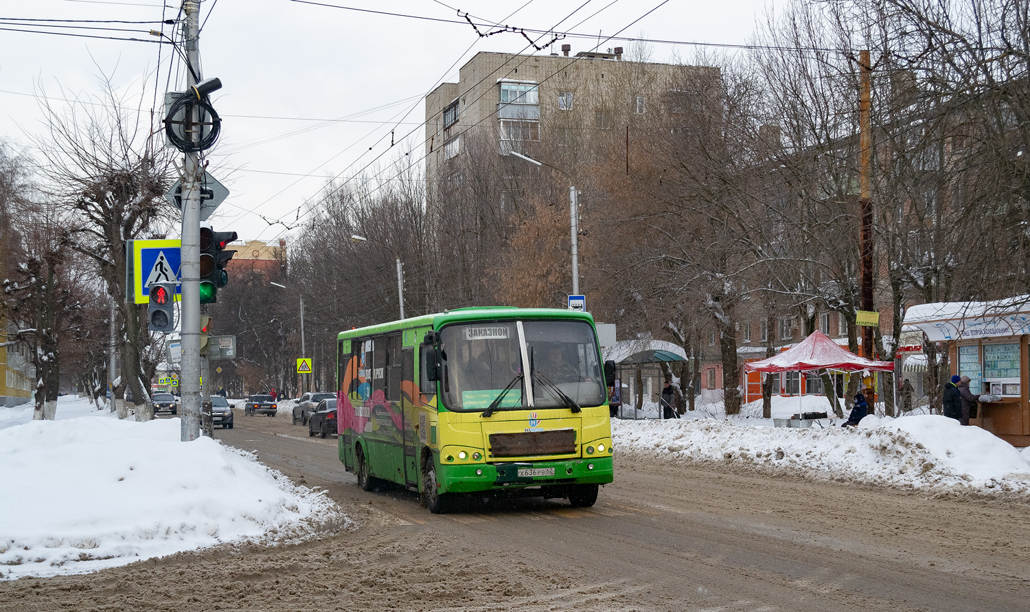 Рязанская область, ПАЗ-320412-05 № Х 636 РВ 62