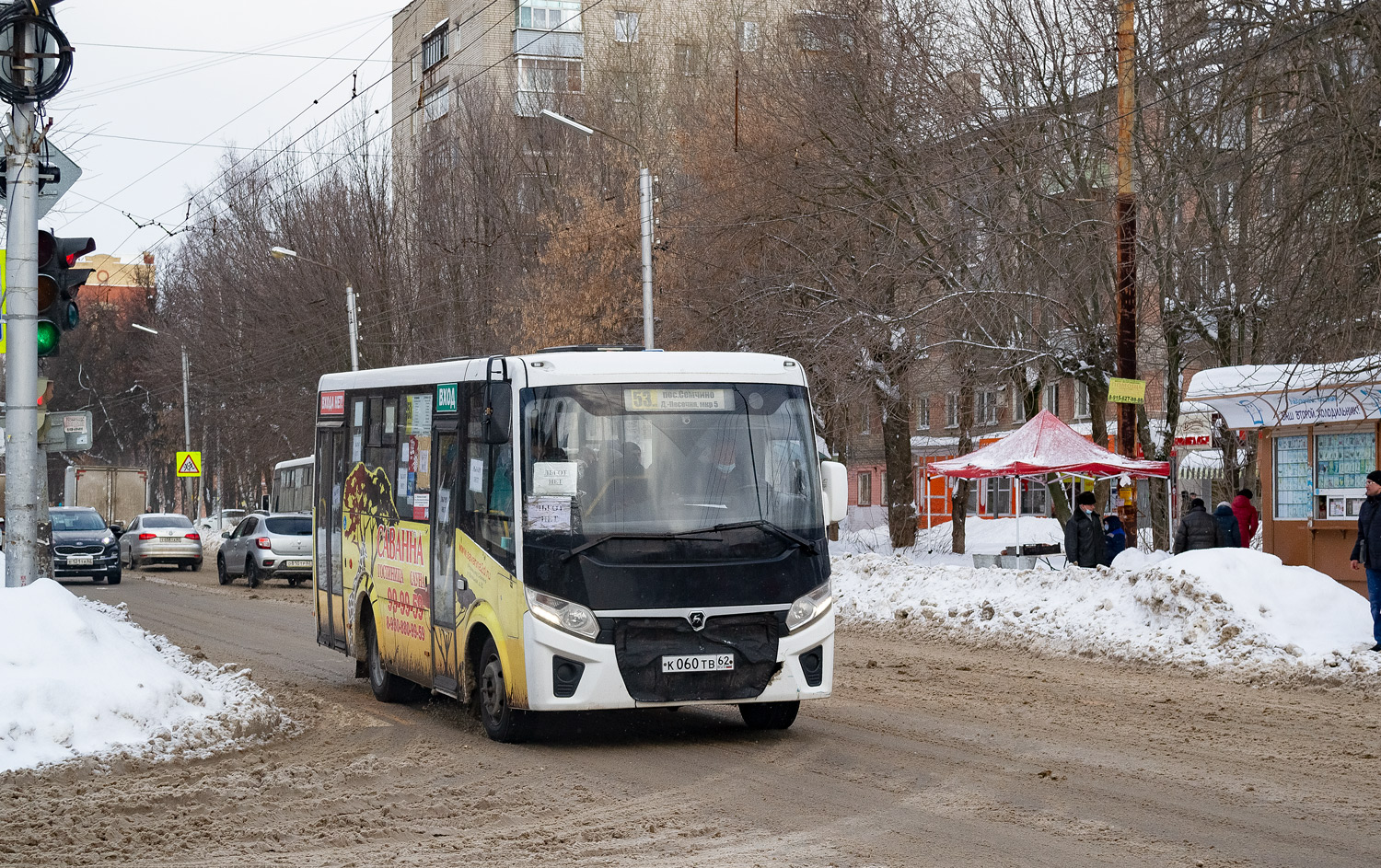 Ryazanská oblast, PAZ-320435-04 "Vector Next" č. К 060 ТВ 62