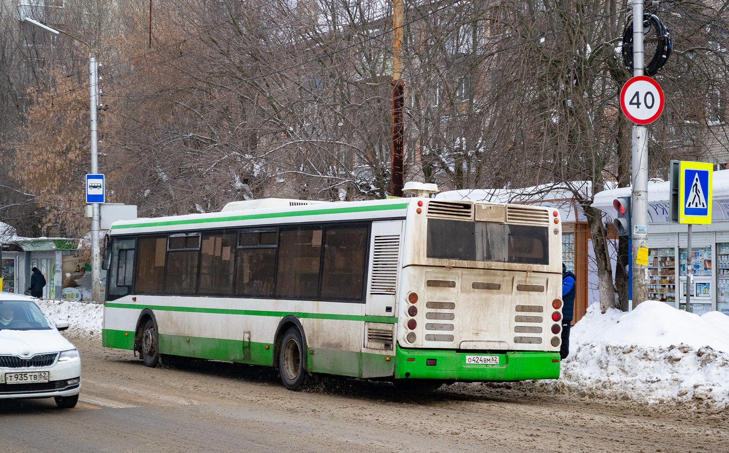 Рязанская область, ЛиАЗ-5292.22 (2-2-2) № 0708