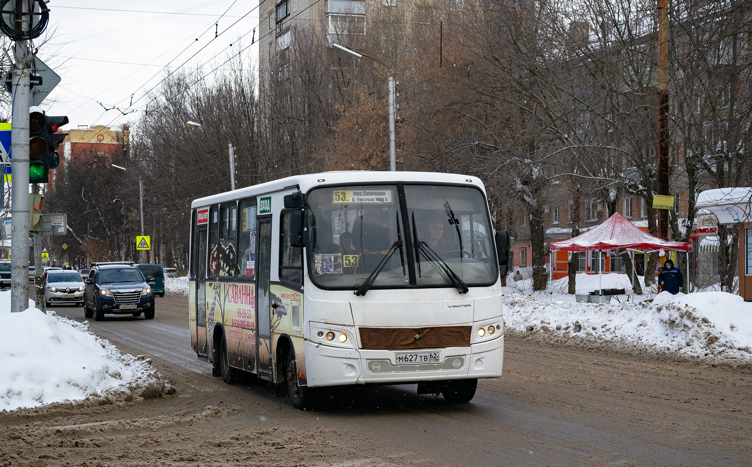 Ryazan region, PAZ-320402-05 "Vector" # М 627 ТВ 62