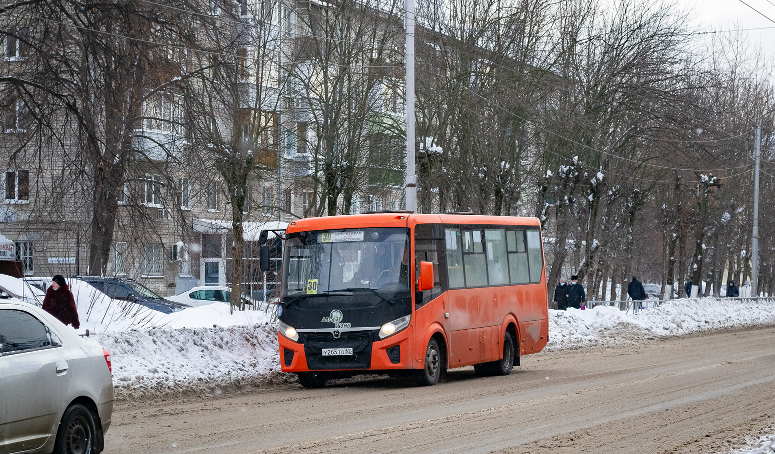 Ryazanská oblast, PAZ-320405-04 "Vector Next" č. У 265 ТО 62