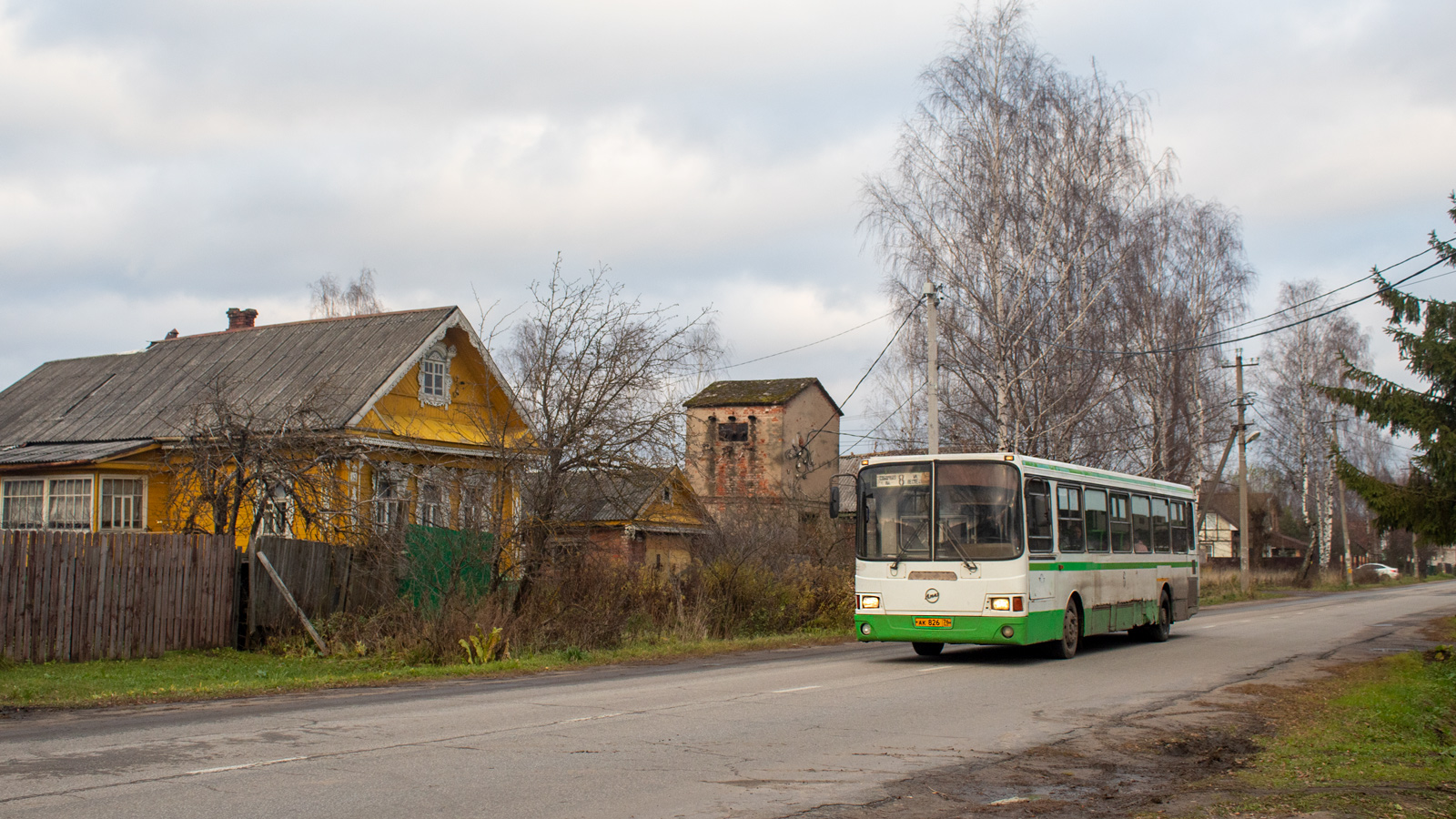 Ярославская область, ЛиАЗ-5256.45 № 6