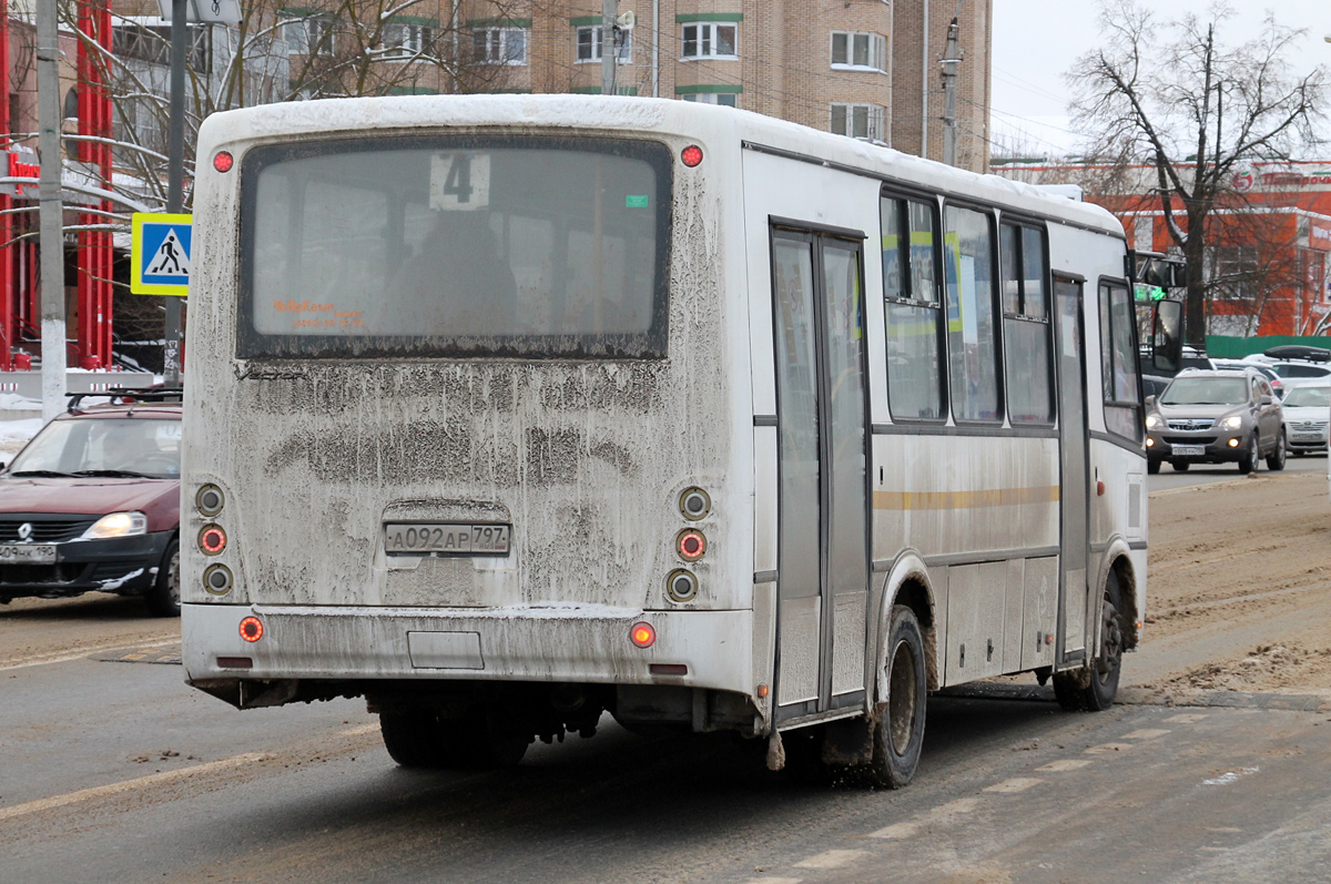 Московская область, ПАЗ-320414-04 "Вектор" (1-2) № А 092 АР 797