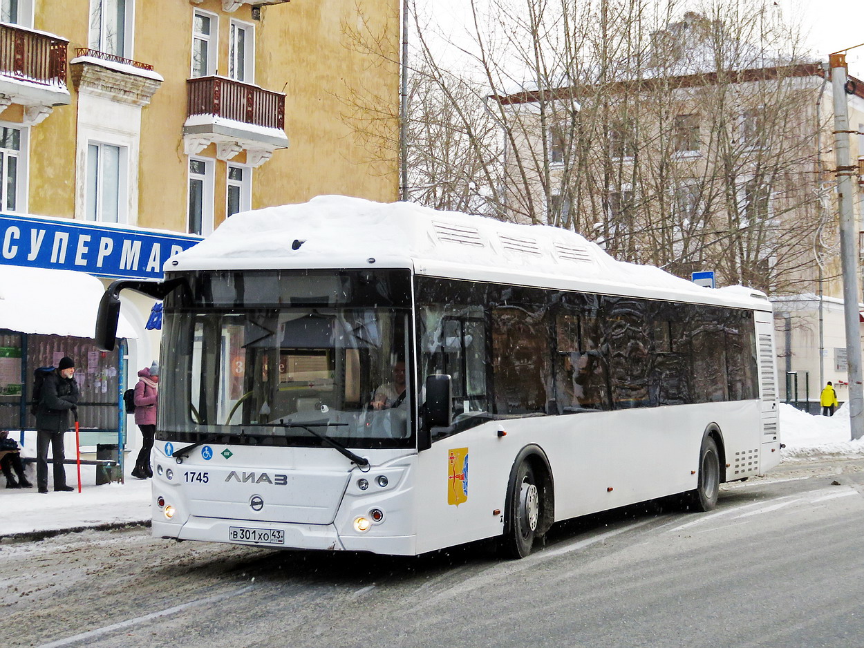 Кировская область, ЛиАЗ-5292.67 (CNG) № х745