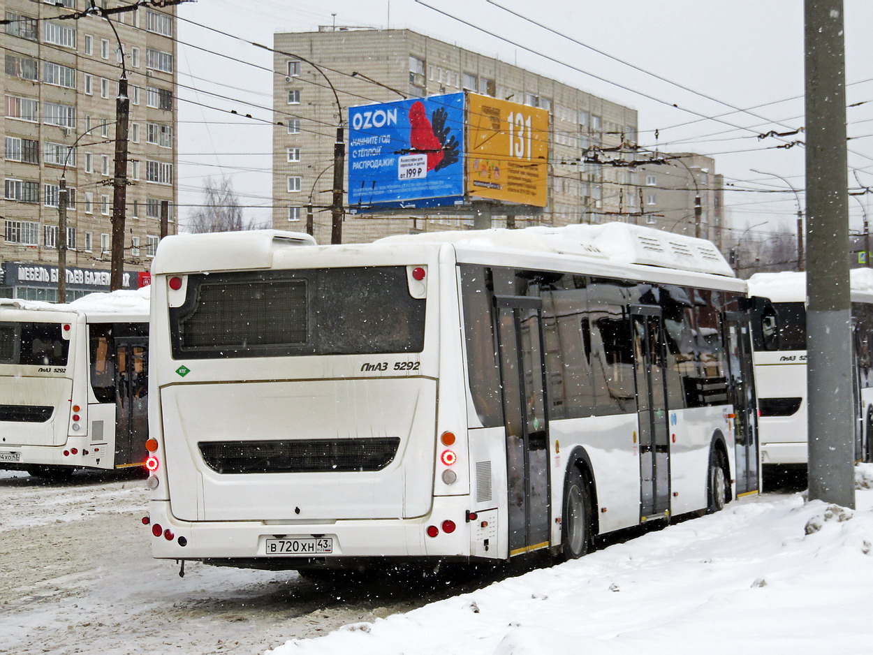 Кировская область, ЛиАЗ-5292.67 (CNG) № х723