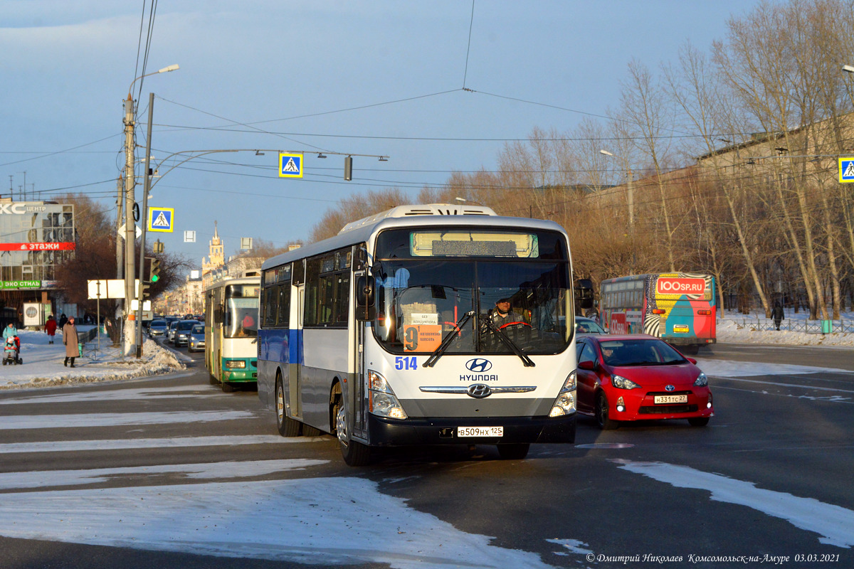 Хабаровский край, Hyundai New Super AeroCity 1F/L № 514