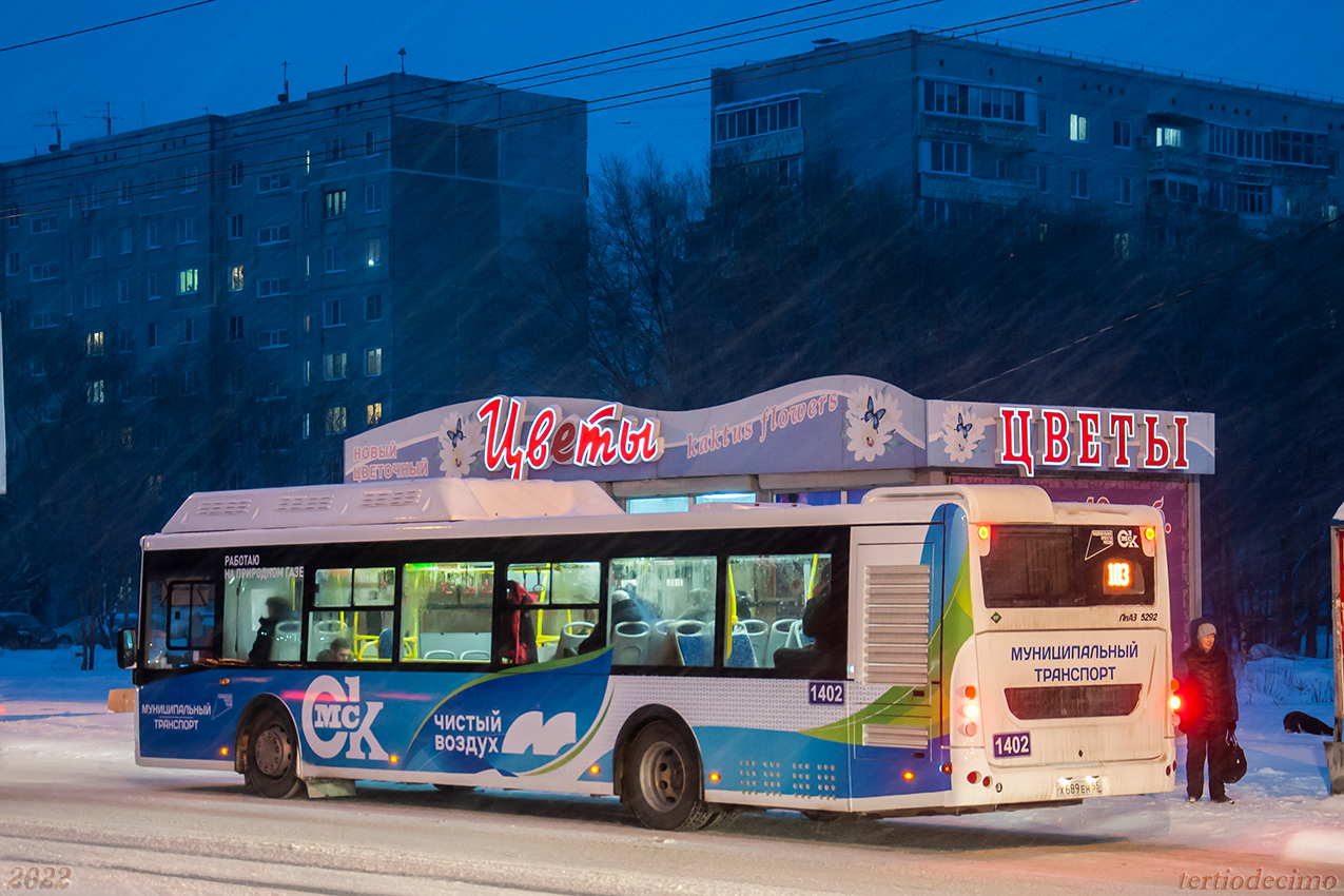 Omsk region, LiAZ-5292.67 (CNG) č. 1402