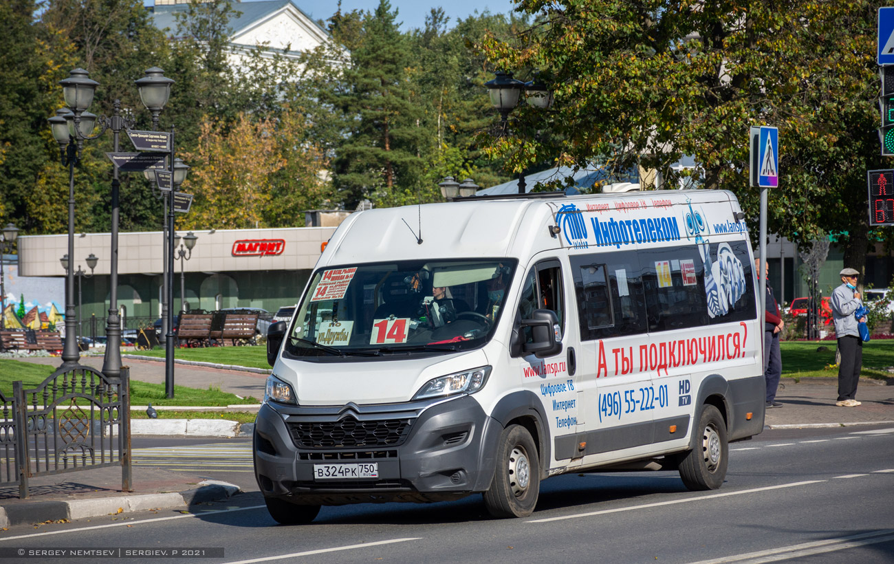 Московская область, Автодом-20083* (Citroёn Jumper) № В 324 РК 750