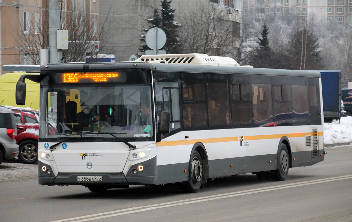 Московская область, ЛиАЗ-5292.65-03 № 5011