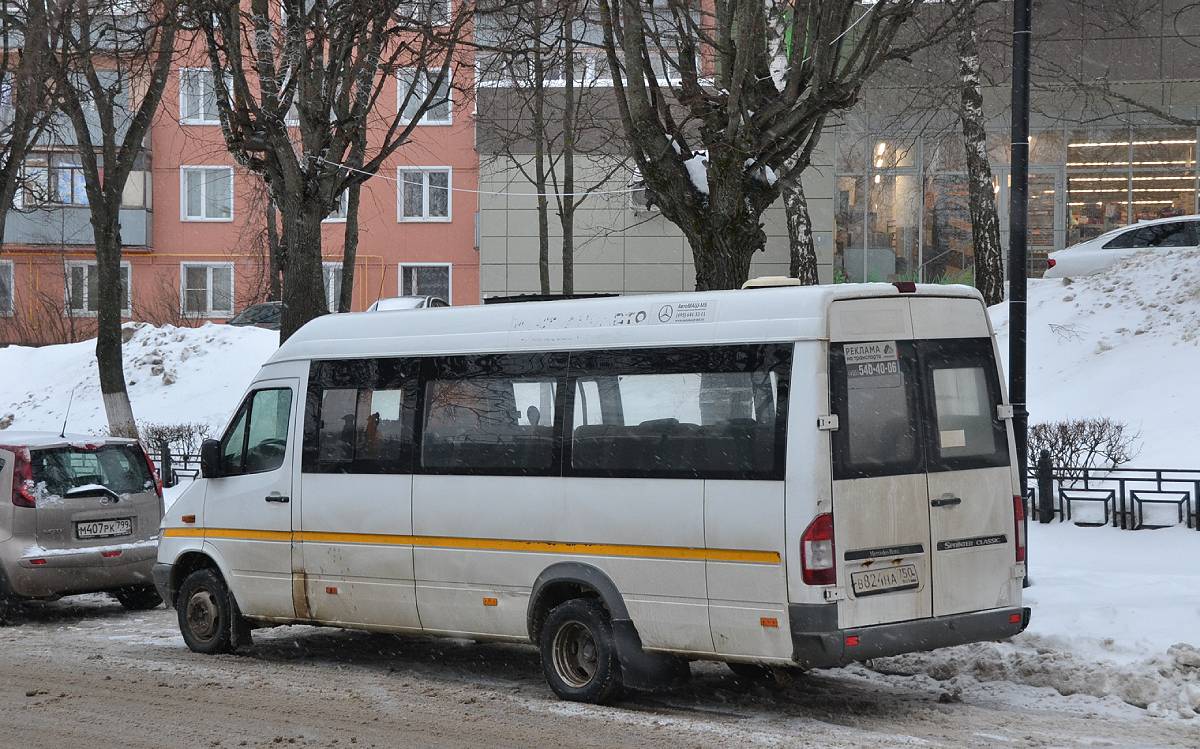 Московская область, Луидор-223203 (MB Sprinter Classic) № В 824 НА 750