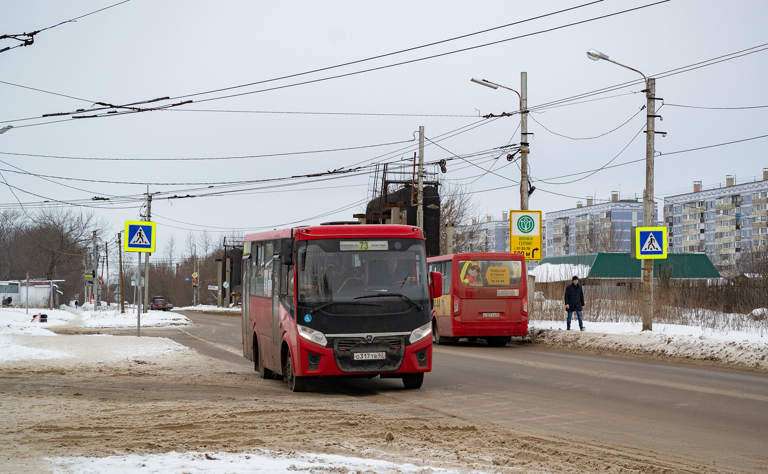 Ryazan region, PAZ-320435-04 "Vector Next" # 78