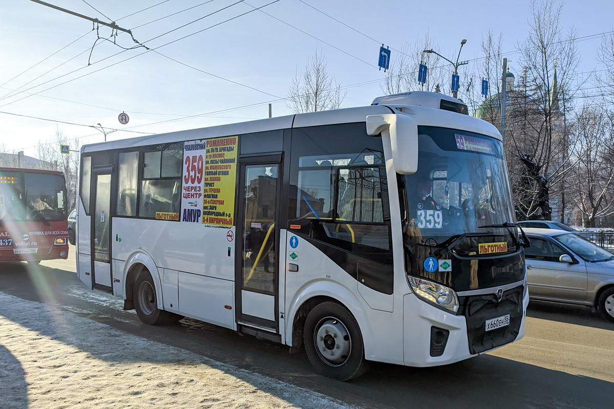 Omsk region, PAZ-320405-14 "Vector Next" č. Х 660 ЕН 55