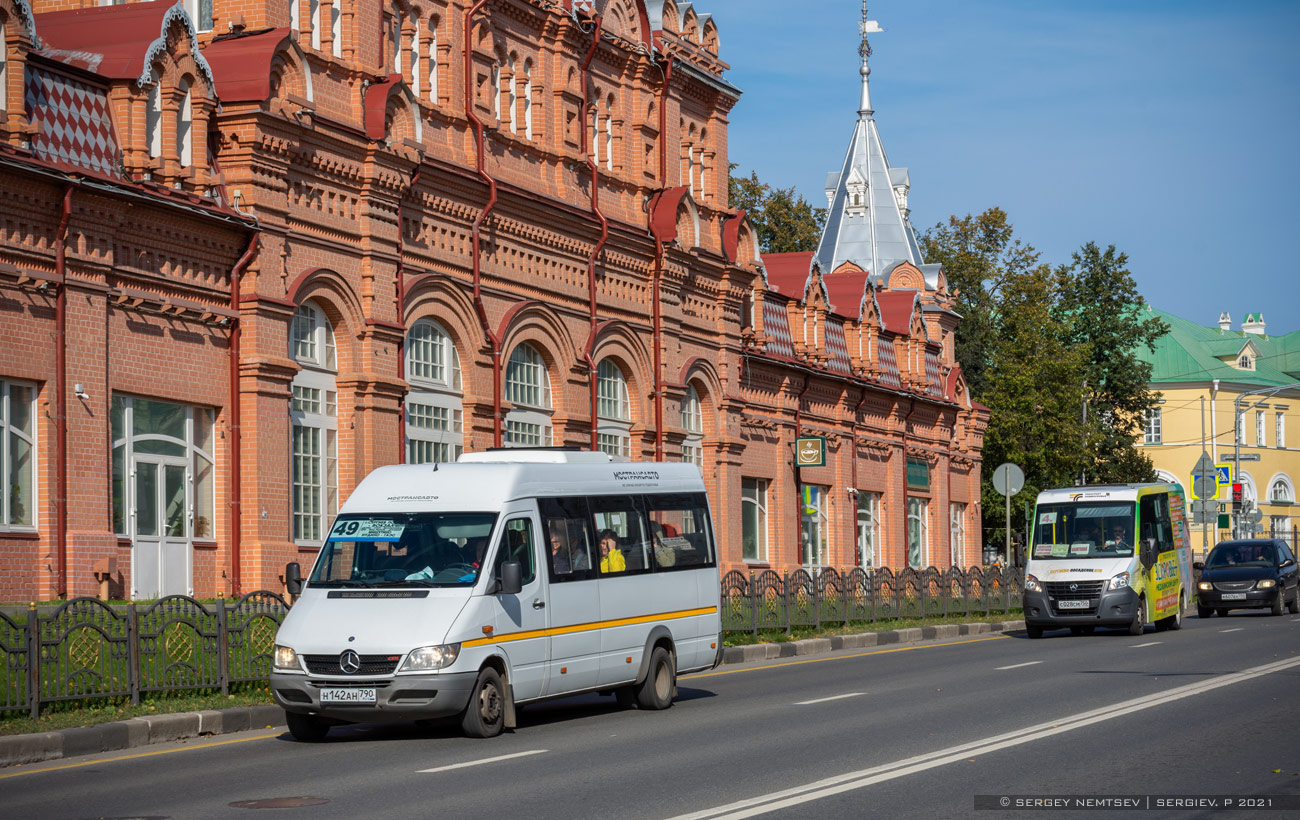 Московская область, Луидор-223237 (MB Sprinter Classic) № Н 142 АН 790