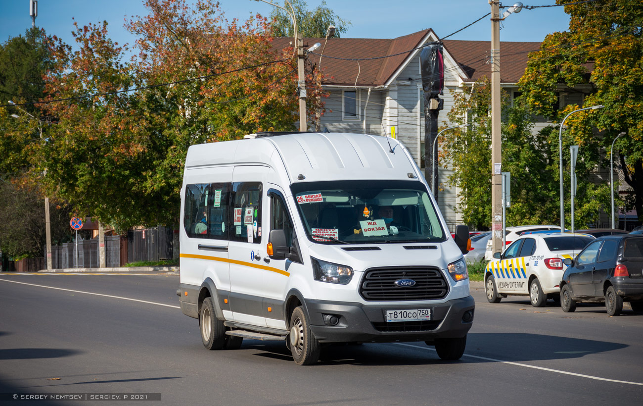 Московская область, Ford Transit FBD [RUS] (Z6F.ESG.) № Т 810 СО 750