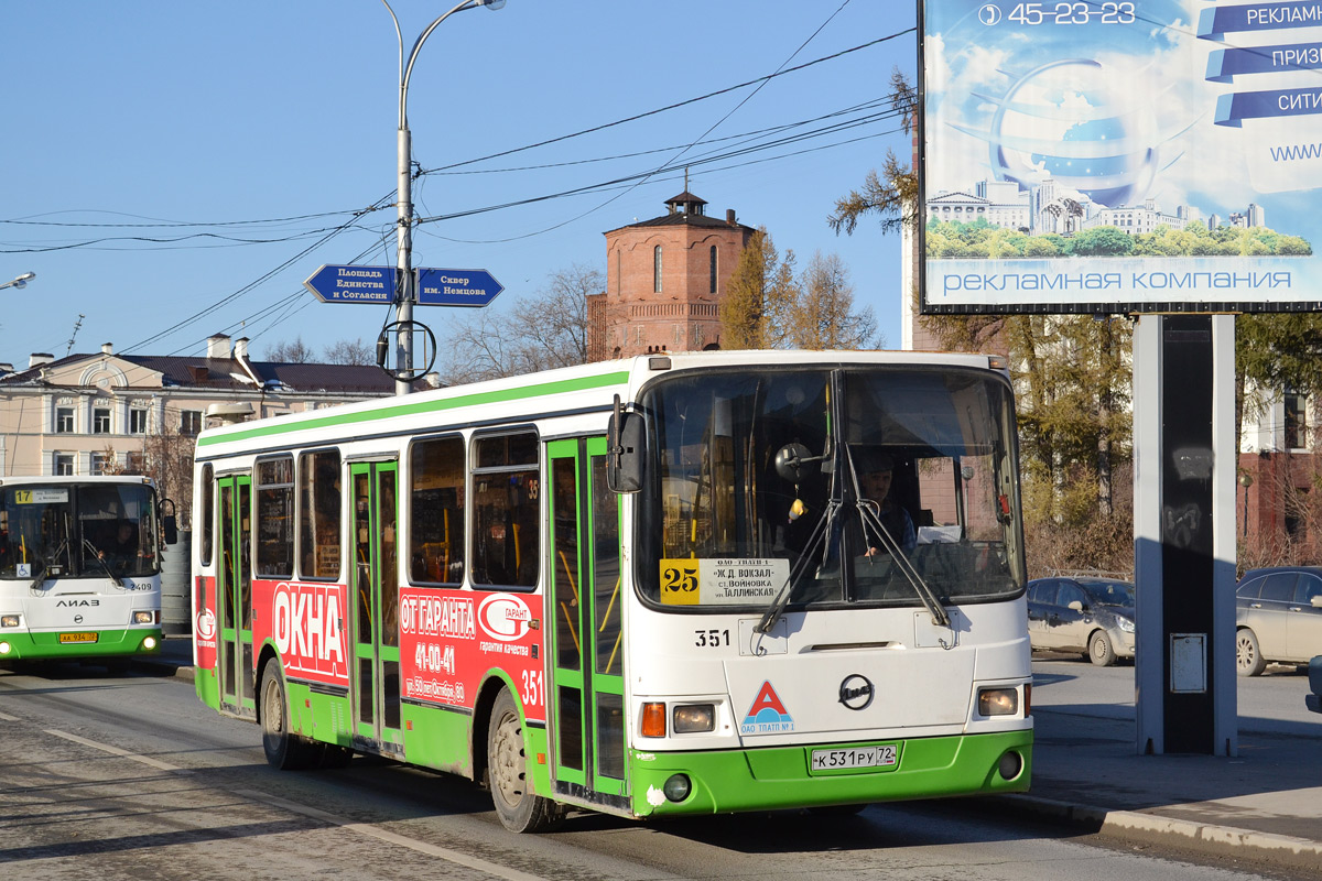 Тюменская область, ЛиАЗ-5293.00 № 351