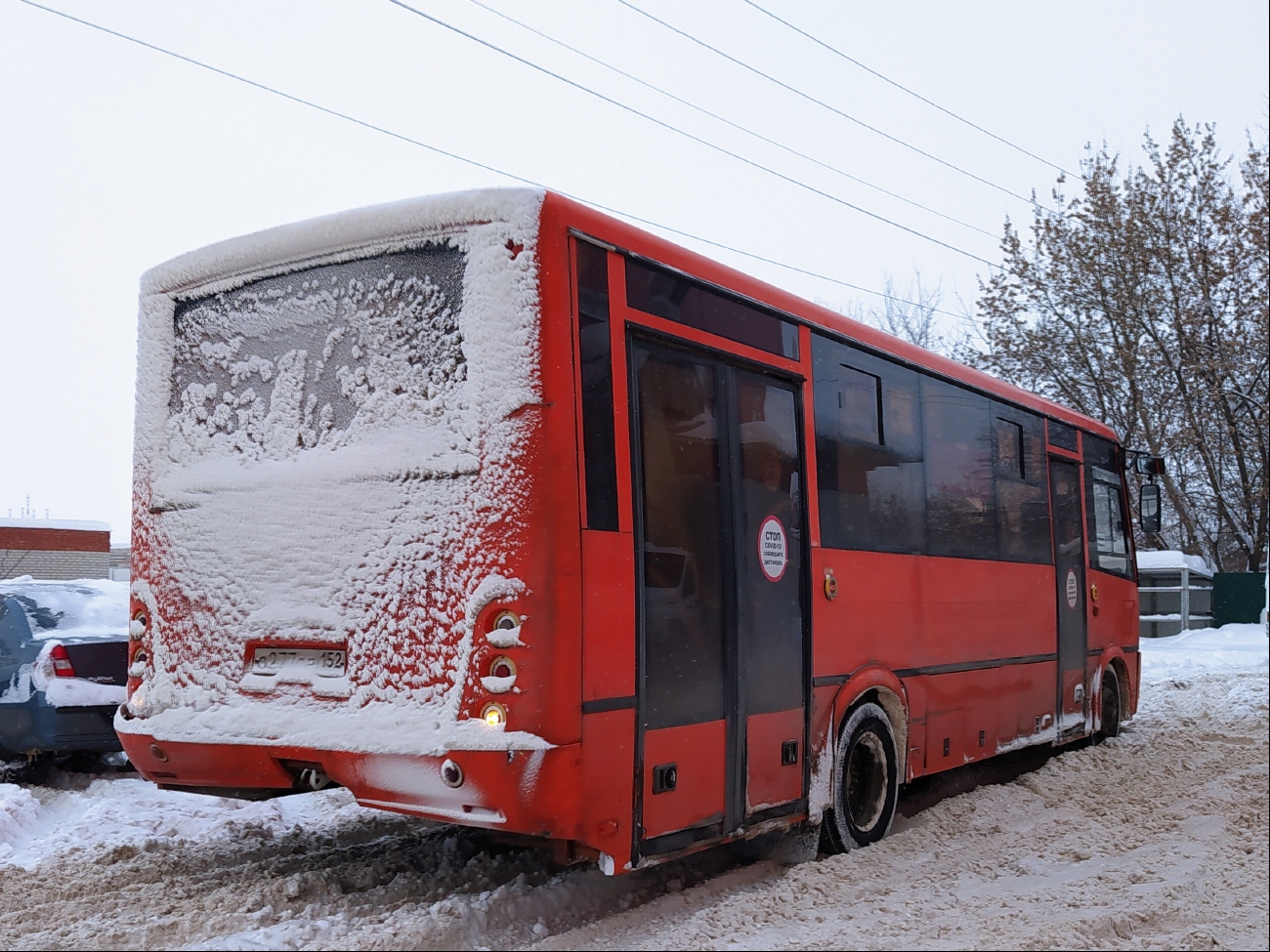 Нижегородская область, ПАЗ-320414-05 "Вектор" № О 277 ОР 152